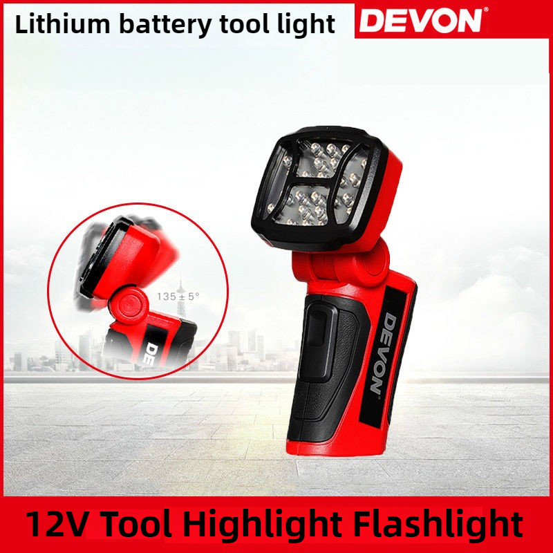 Outdoor Lighting Electrical Box - DEVON 5506 Batteria al litio 12V