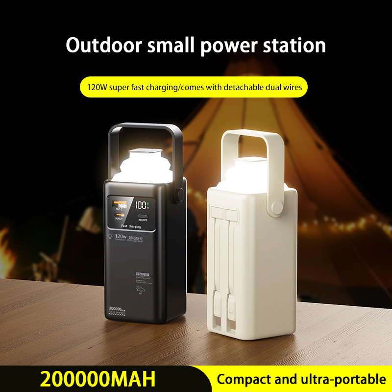 120W Power Bank 200000mAh Alim - Outdoor Lighting Battery Operated recensione e prezzo