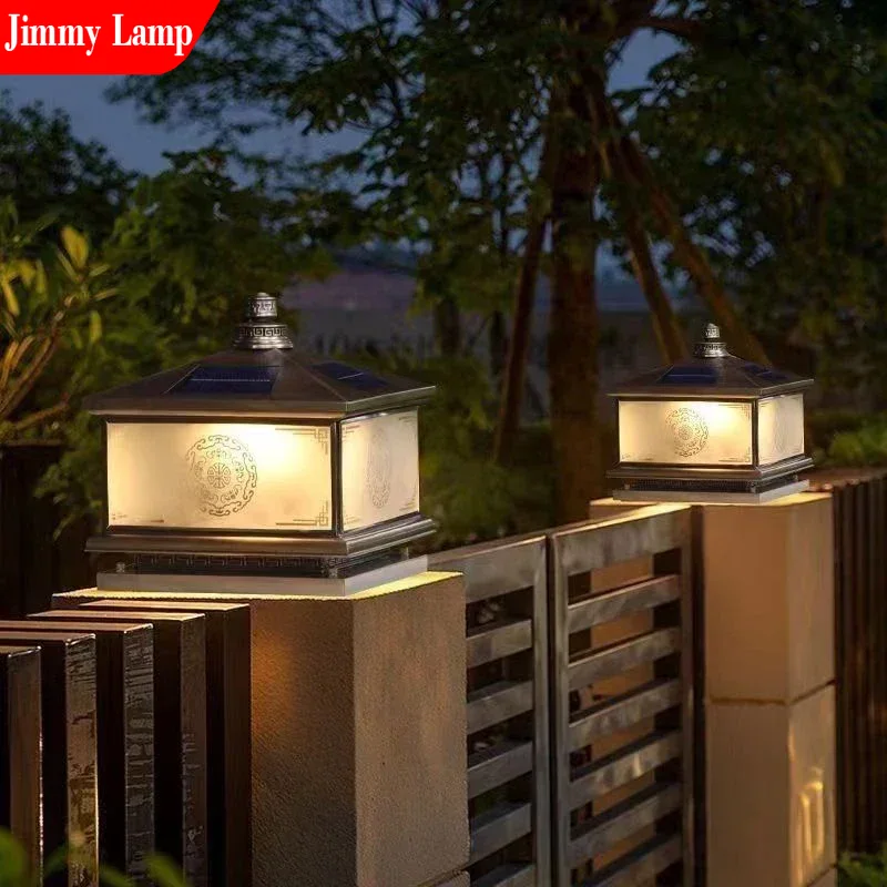 Lampada da parete solare per e - Outdoor Lighting Brass recensione e prezzo