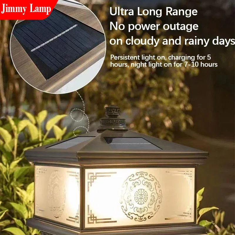 Lampada da parete solare per e - Outdoor Lighting Brass recensione e prezzo