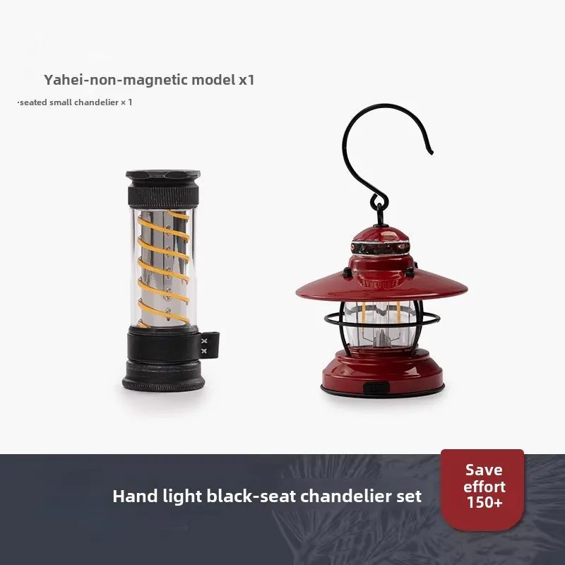 Lampada da campeggio per ester - Outdoor Lighting Brass recensione e prezzo