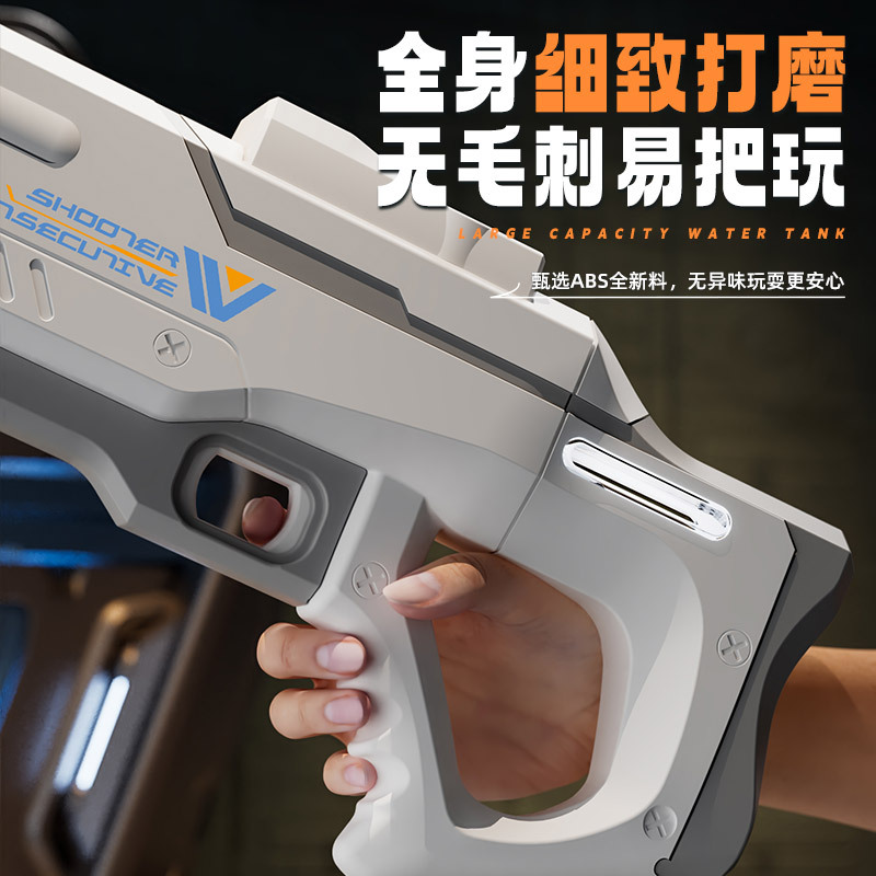Pistola ad Acqua Elettrica ad  - Outdoor Lighting Battery Operated recensione e prezzo