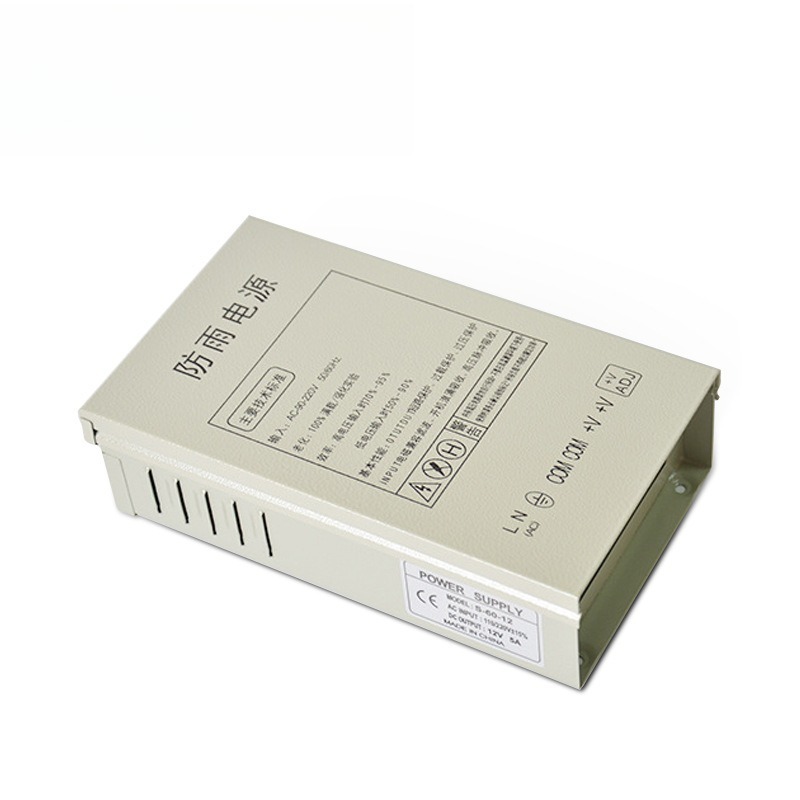 Alimentatore switching imperme - Outdoor Lighting Switch recensione e prezzo